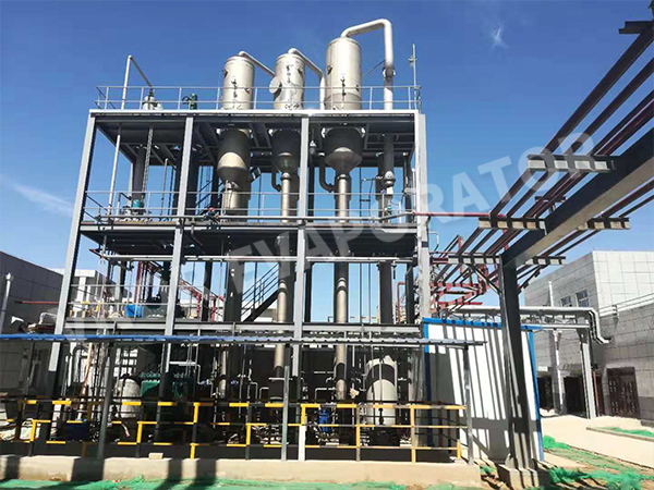 Некая угольная группа в провинции Шаньси