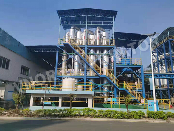 Компания по производству новых материалов в Гуанчжоу