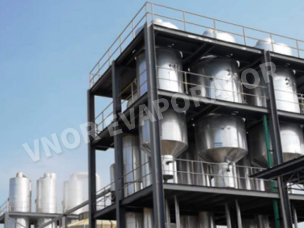 Промышленная компания по охране окружающей среды в Цинъюане