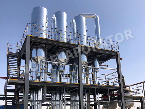 Определенная группа в провинции Хэнань