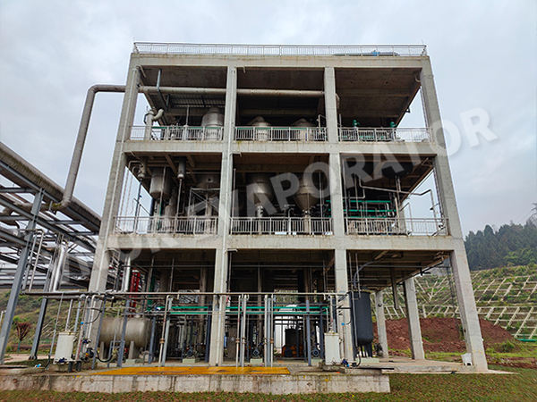 Фармацевтическая компания в Чунцине