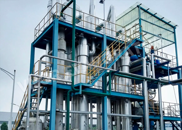 Фармацевтическая компания в провинции Цзянсу