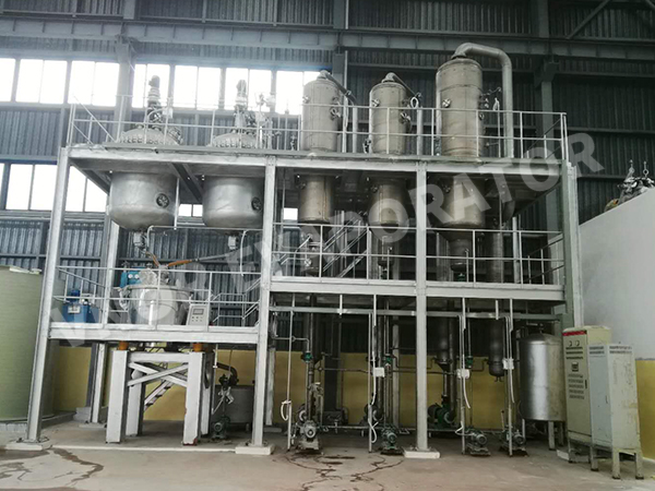 Нефтехимическая технологическая компания в провинции Сычуань