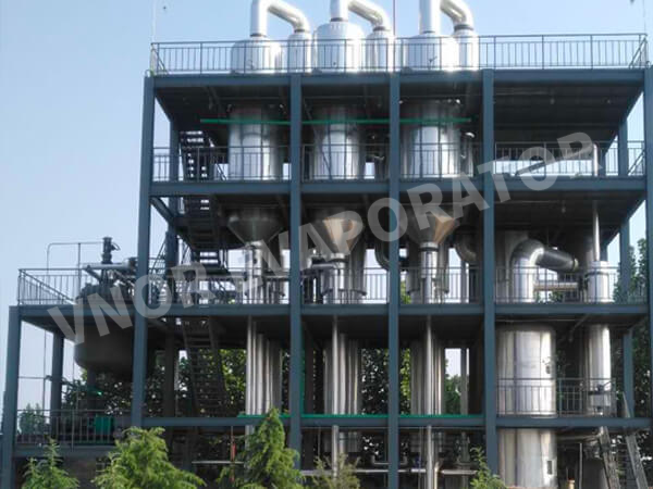 Химическое предприятие в провинции Шаньдун